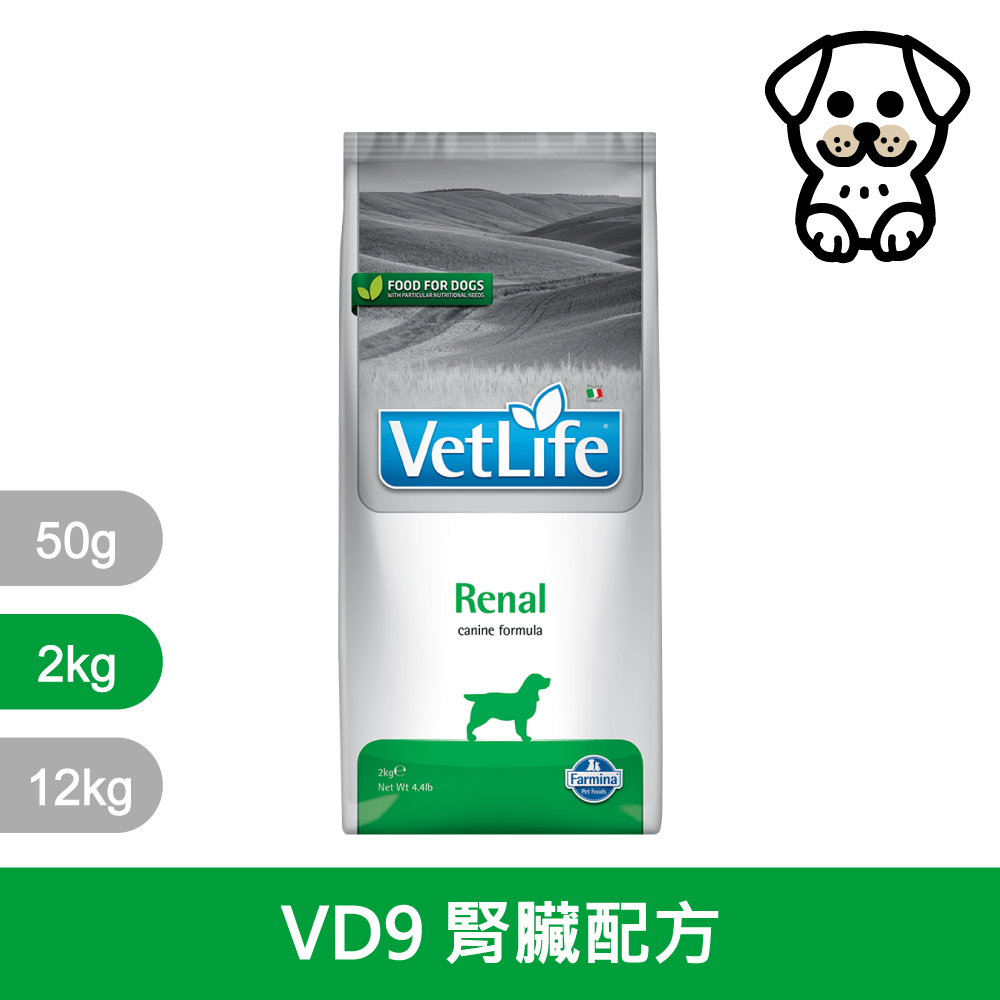 法米納Farmina｜VD9 犬用腎臟配方2kg｜VetLife獸醫寵愛天然處方犬糧2