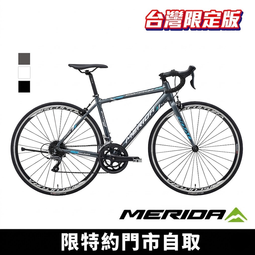 MERIDA（メリダ） MERIDA 2024年 最新入門モデル スクルトゥーラ