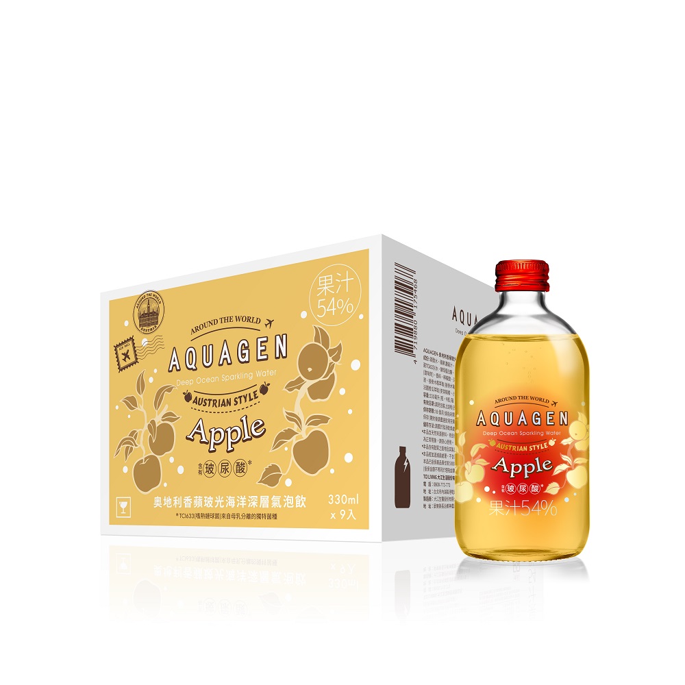 【空瓶】双虹 720ml 空瓶】720mlの双虹、日本酒の逸品
