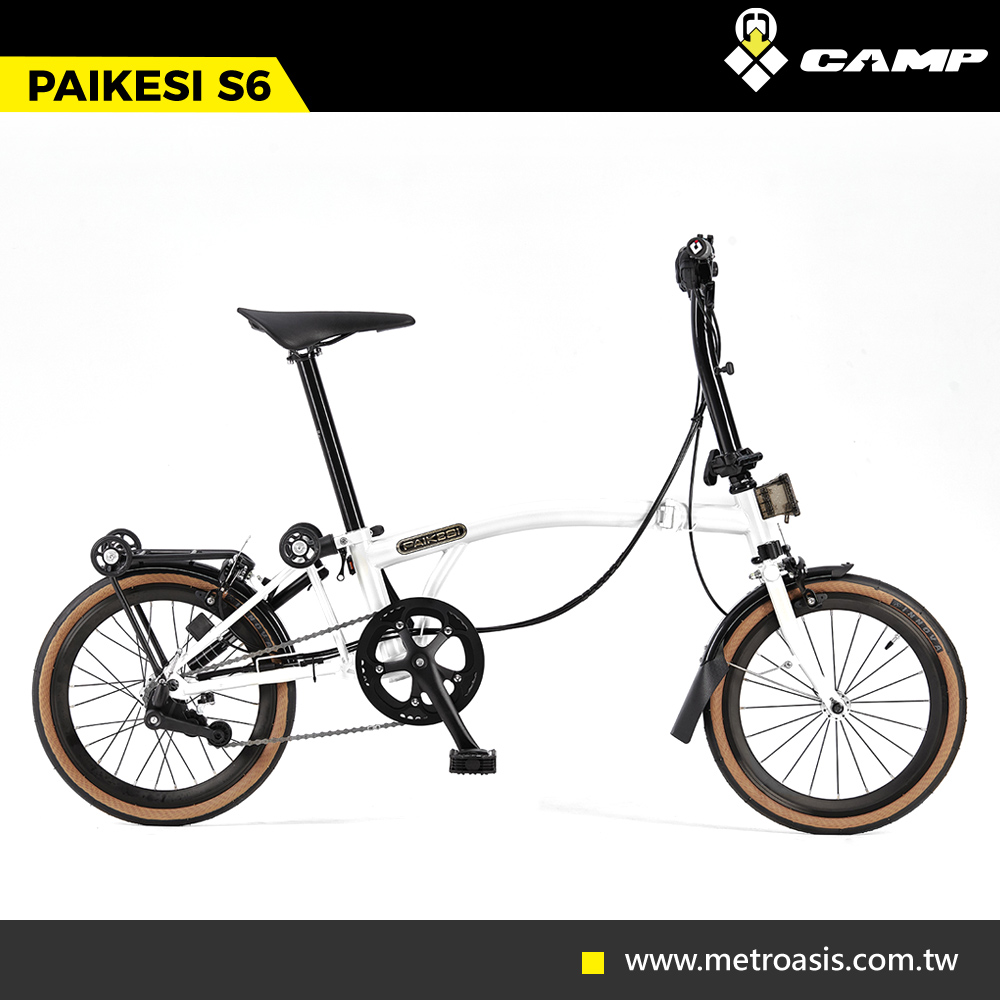 門市自取限定】6速折疊車PAIKESI S6