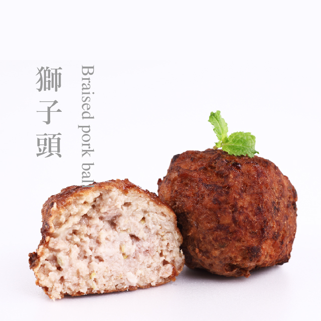 紅燒獅子頭│特濃豚味x 外酥內嫩- 果貿吳媽家私房眷村料理