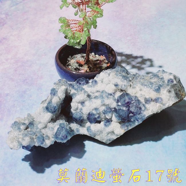 莫蘭迪螢石17號~中國福建Fluorite/幾何螢石/QR code螢石~智慧之石