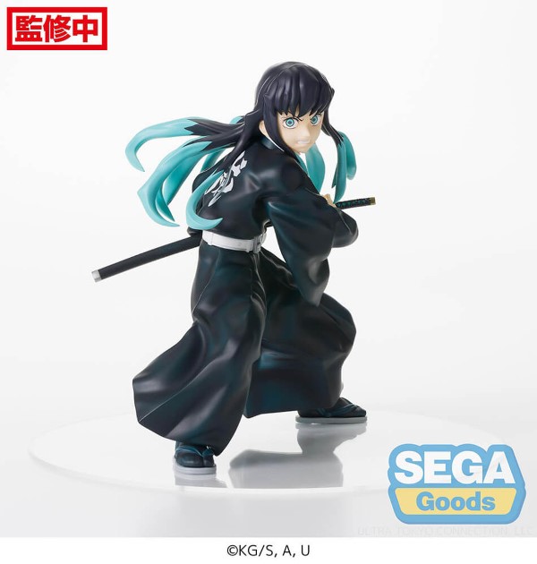 預購)SEGA 景品鬼滅之刃霞柱時透無一郎| 熱銷推薦| 東海模型