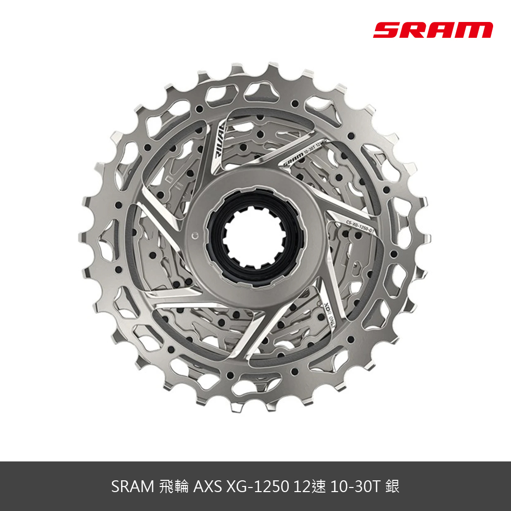 SRAM RIAVL AXS12Sカセット 10-30 Amazon.com : SRAM Rival AXS XG-1250 Cassette - 12-Speed, 10