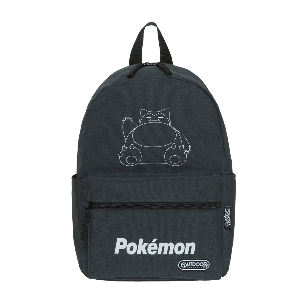 638886819881730000?v=1