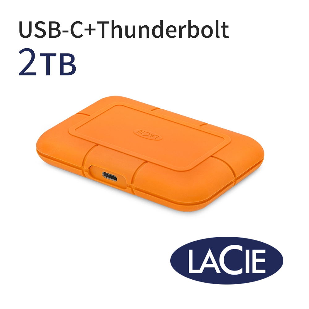 LaCie】Rugged SSD USB Type C Thunderbolt SSD 行動硬碟2TB 公司貨