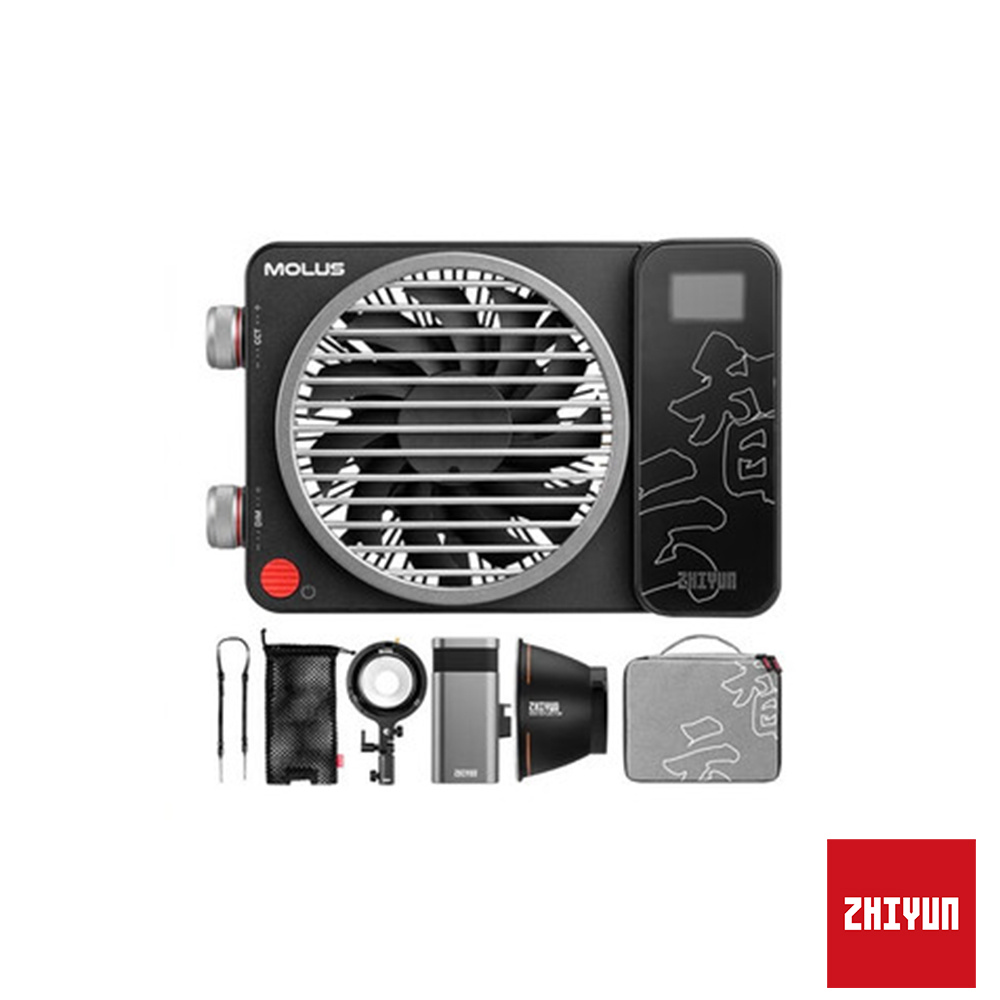 ZHIYUN】智雲100W COB MOLUS X100 COMBO 套裝版(含電池) 正成公司貨