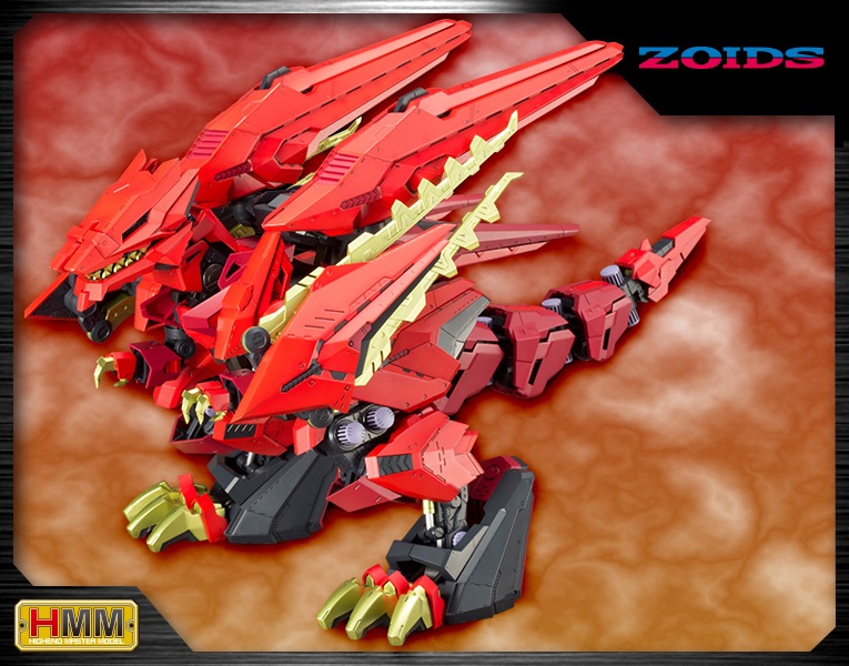 預購)[再販] Kotobukiya 壽屋1/72 HMM 機獸新世紀ZOIDS 洛伊德EZ-049