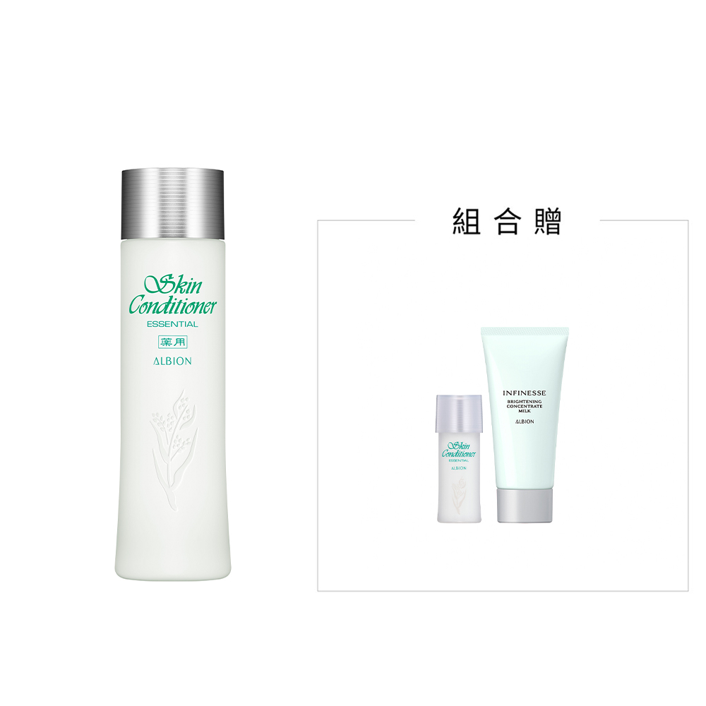 639001836161170000?v=1