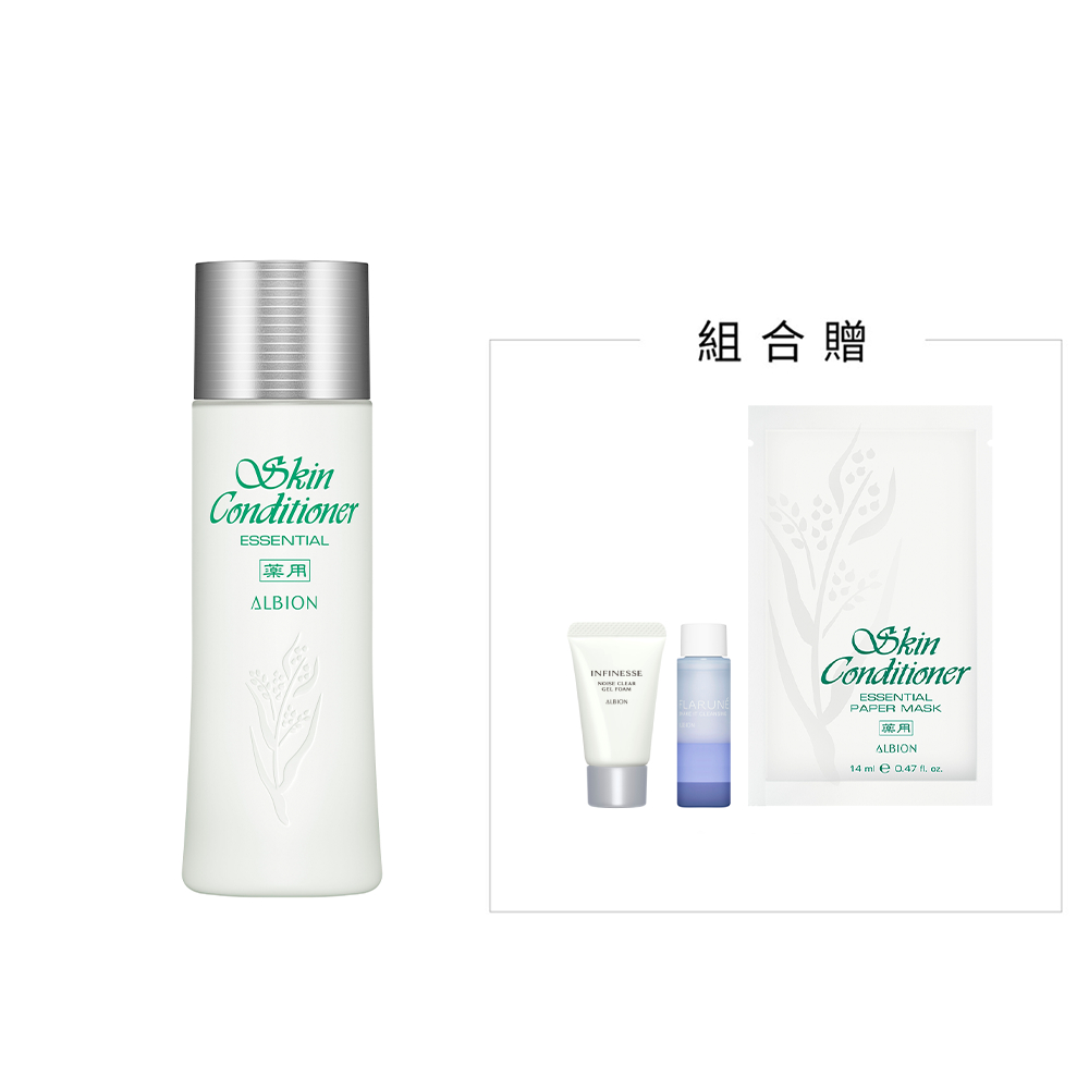 健康化妝水110ml