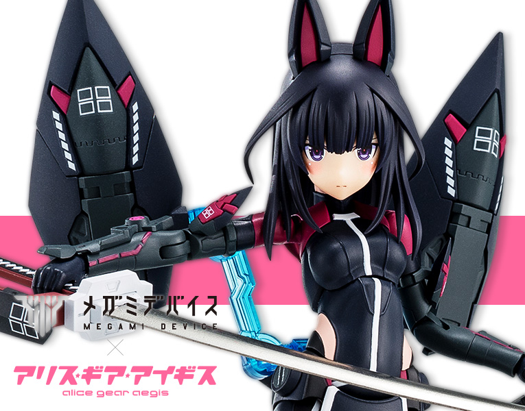 預購)[再販] Kotobukiya 壽屋Megami Device 女神裝置X Alice gear