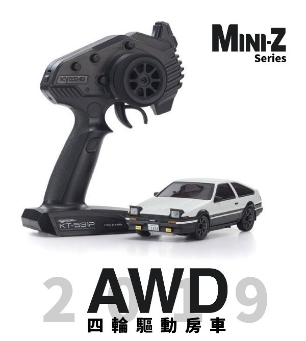 預購)KYOSHO 京商MINI-Z AWD 頭文字D INITIAL-D TRUENO AE86 Readyset