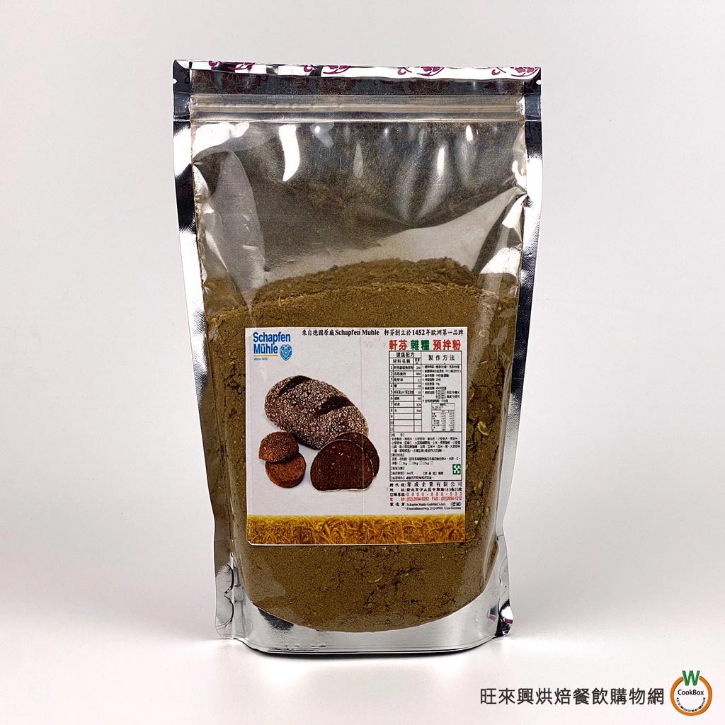 軒芬雜糧預拌粉500g / 包德國預拌麵粉雜糧麵包麵包粉| 熱銷推薦| 旺來興企業股份有限公司
