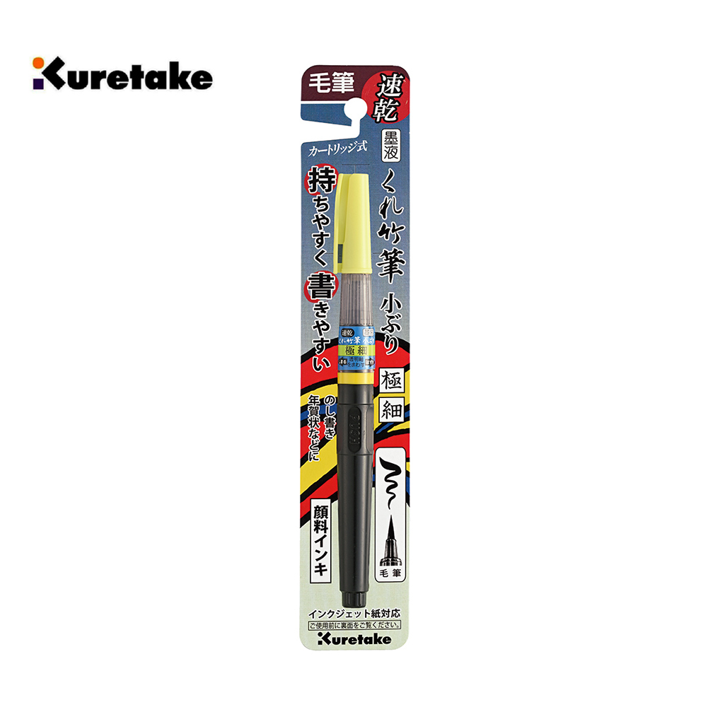 638203601674230000?v=1