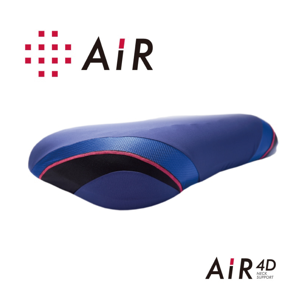 西川　エアー　AIR 4Dピロー　枕　高め　high 大谷翔平　新品未使用 大谷翔平推薦】西川Nishikawa / AiR系列4D舒爽Hight(高)藍色