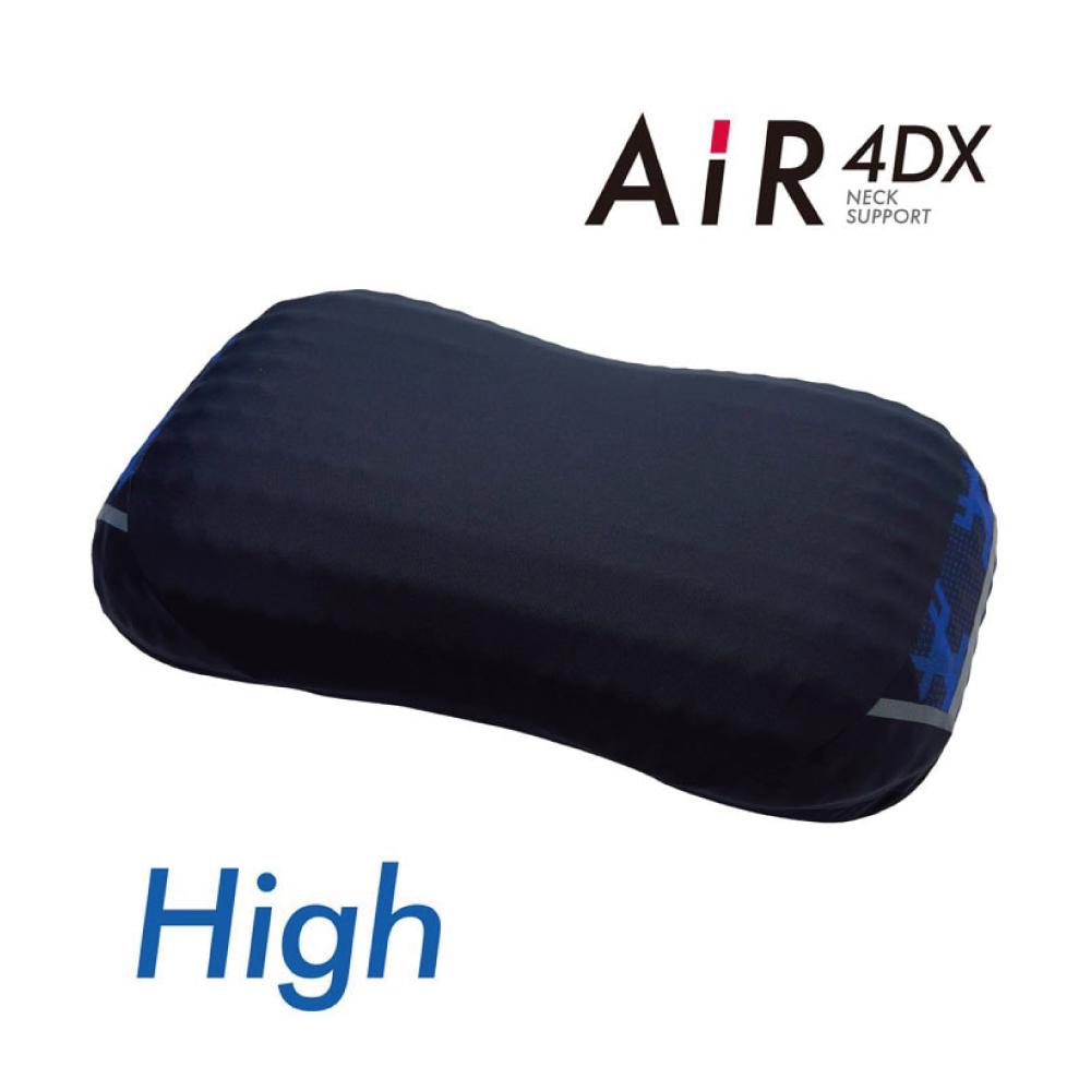 西川　AIR 4DX HIGH ピロー　ハイエンドモデル　大谷翔平モデル 大谷翔平推薦】西川Nishikawa / AiR系列4DX控溫美夢枕Hight(高)藍色
