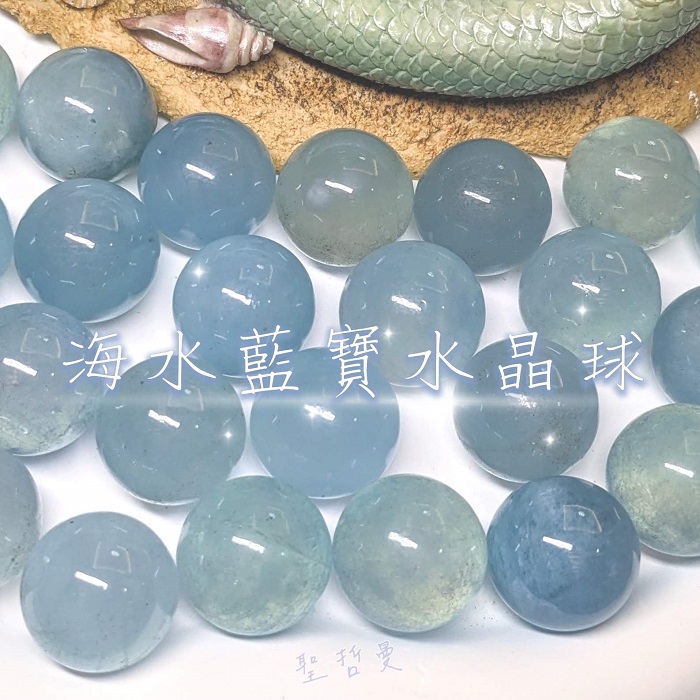 水晶球 楽天市場】天然 水晶球 六芒星 七星陣 大サイズ (アクリル台座