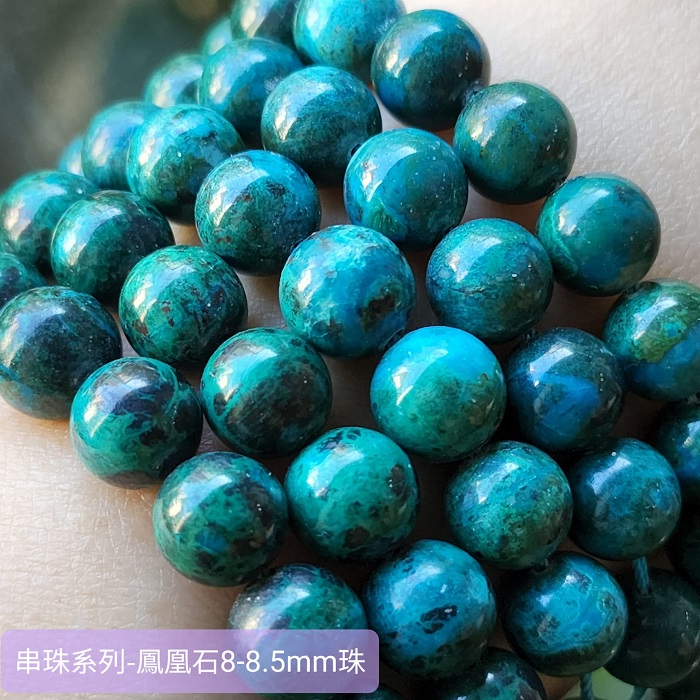 羊角　孔雀石　念珠 楽天市場】孔雀石 数珠の通販