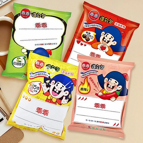乖乖 玉米脆條 40g 款式可選太空包 DS014814 小三美日