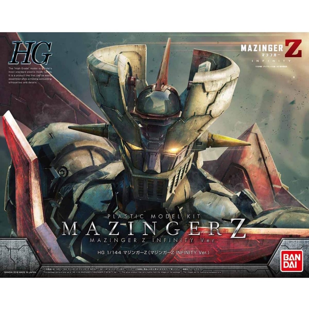 模型製作用品 HG HG 1/144 Mazinger Zero Infinitism