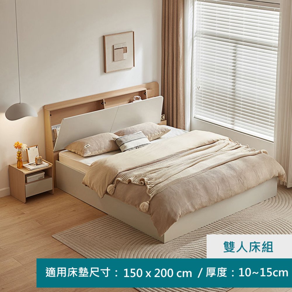 Linsy簡約雙色床頭收納掀床雙人床架原木+灰色150x200 OV2A | 熱銷推薦