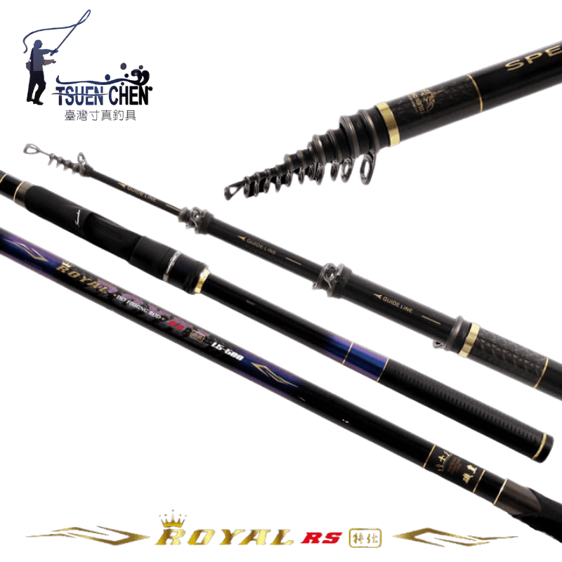 TSUENCHEN寸真ROYAL RS 磯皇特仕版磯釣竿