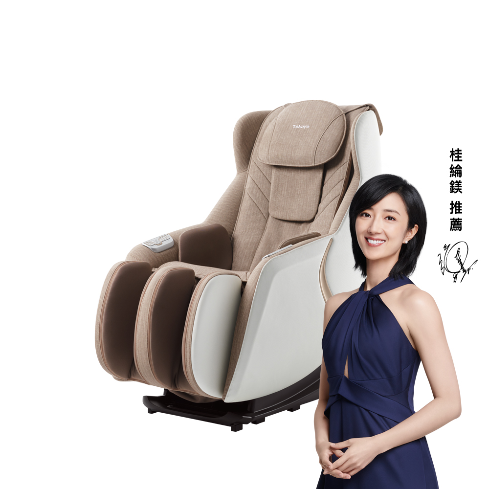 桂綸鎂代言】 小美玩美椅SWING TC-298 (皮革五年保固)