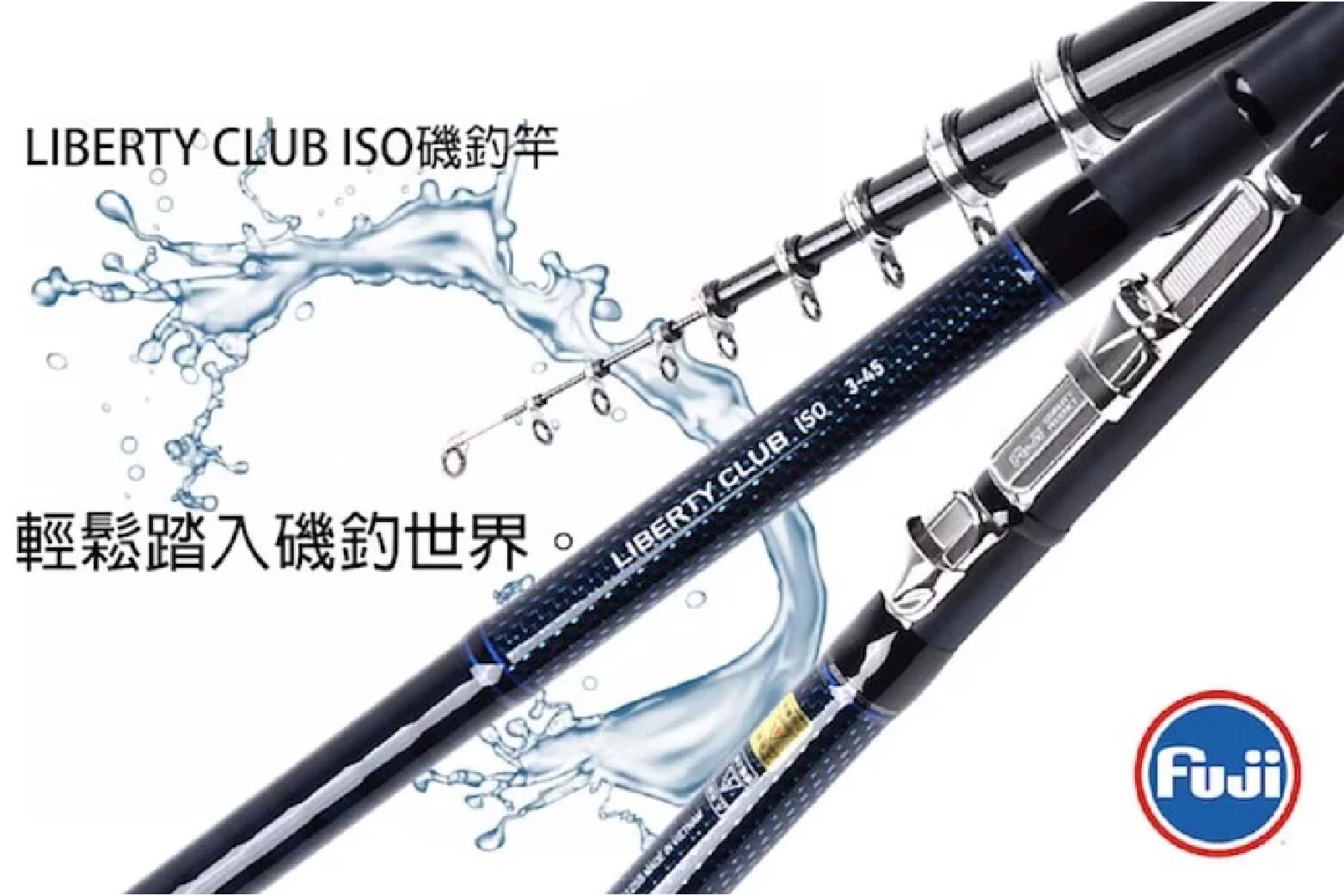 DAIWA - Daiwa  磯・波止万能竿 【LIBERTY  ISO】 DAIWA LIBERTY CLUB ISO CSV Telescopic Fishing Rod Portable