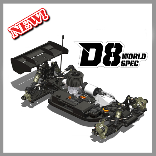 HB RACING D8 World Spec 1/8 Competition Nitro Buggy (Without