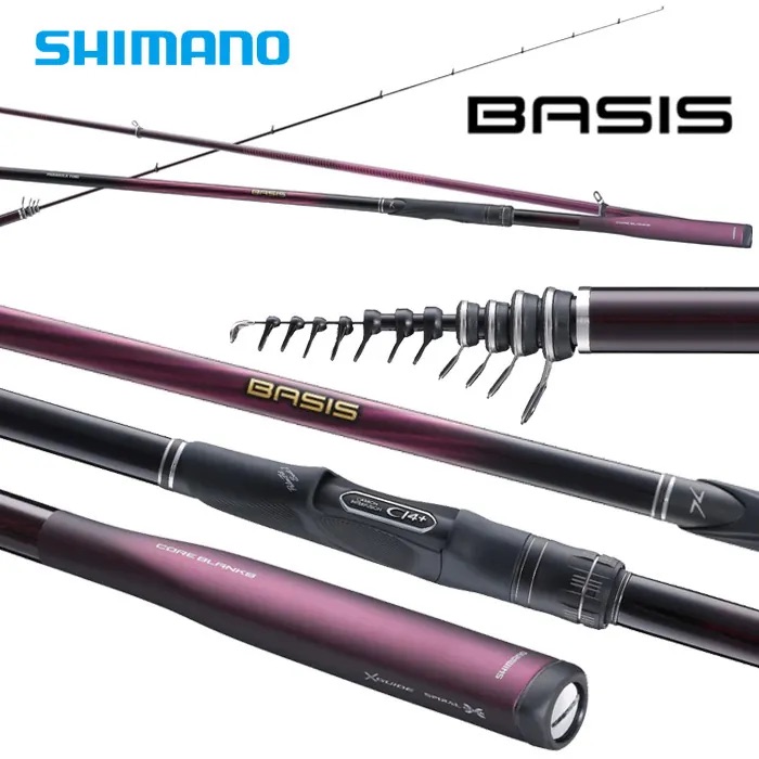 公司貨正品快速出貨SHIMANO 23 BASIS 磯釣竿