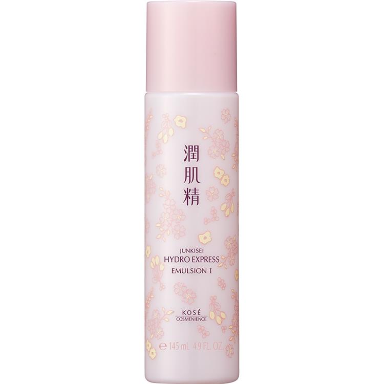 KOSE高絲涵萃潤肌精乳液I（清爽）145mL | 熱銷推薦| 康是美網購eShop