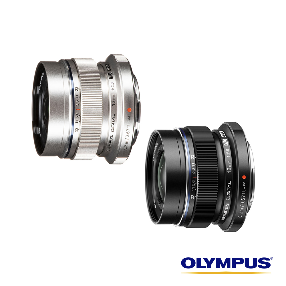 Olympus】M.ZUIKO Digital ED 12mm F2.0 公司貨