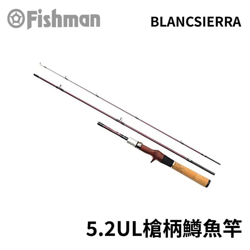 y*a様 Fishman Beams blancsierra 5.2 UL Fishman] Beams blancsierra 5.2UL