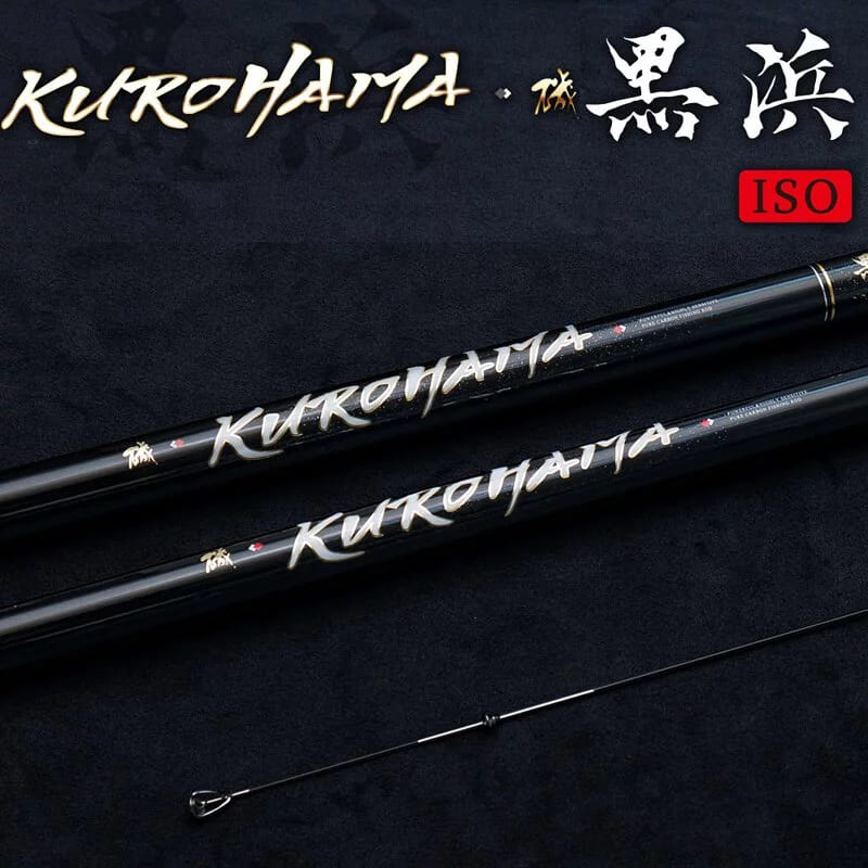 DK漁鄉黑浜ISO磯釣竿1.5號/2號/3號4號