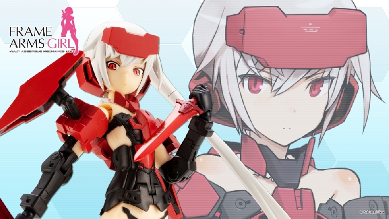 預購)[標準版] Kotobukiya 壽屋Frame Arms Girl FAG 機甲少女& 武器套