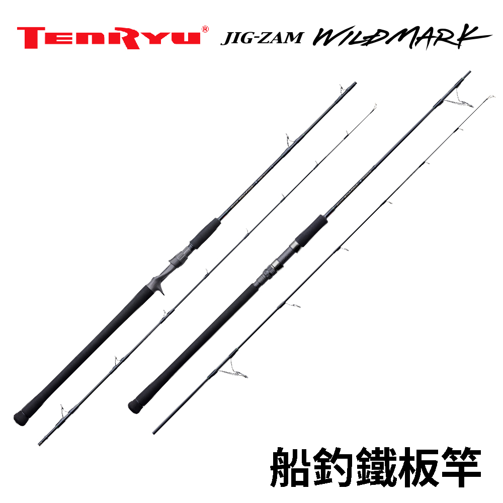 値下げしました❗️TenRyu JIG-ZAM JZ634-S4 天龍　釣竿 JIG-ZAM （ジグザム）(製造終了)｜OFF SHORE｜テンリュウ