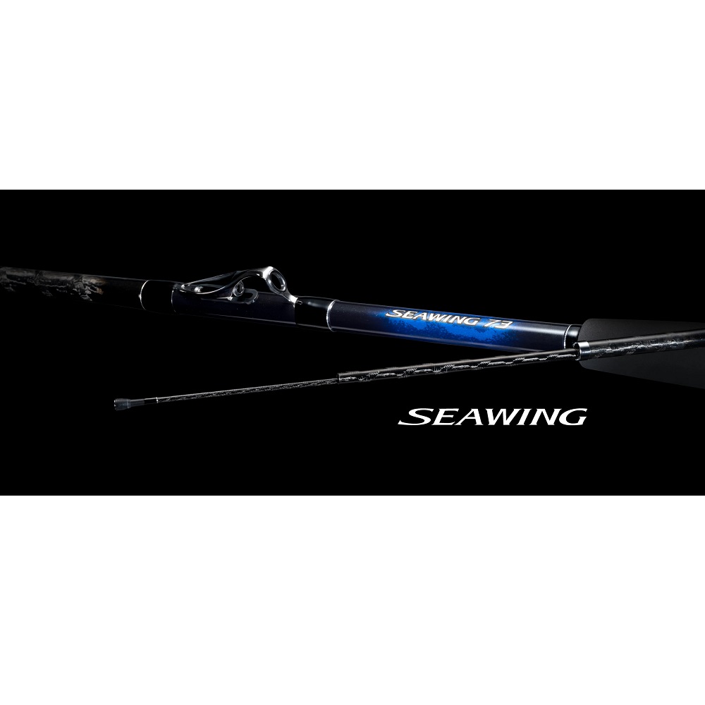 SHIMANO 23 SEAWING 73 中通船竿