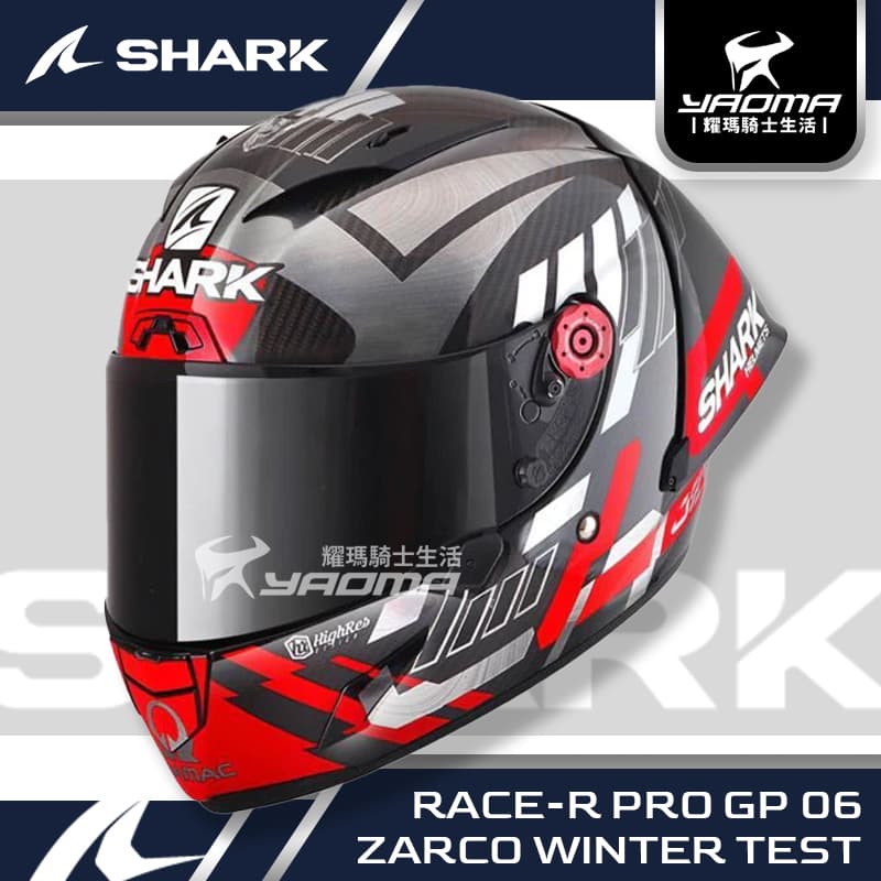 SHARK RACE-R PRO GP 06 REPLICA ZARCO WINTER TEST 冬測鯊魚安全帽
