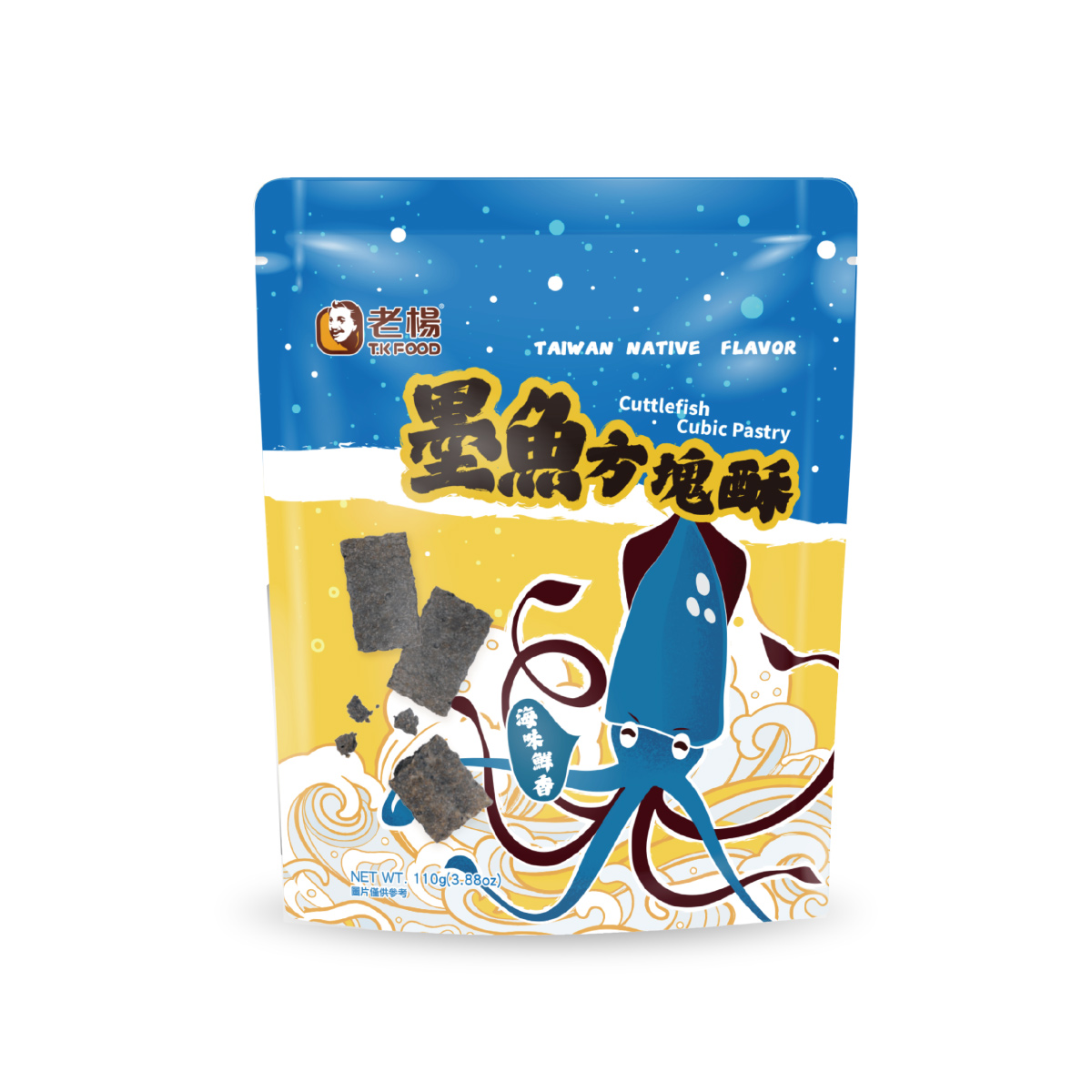 638834303225700000?v=1