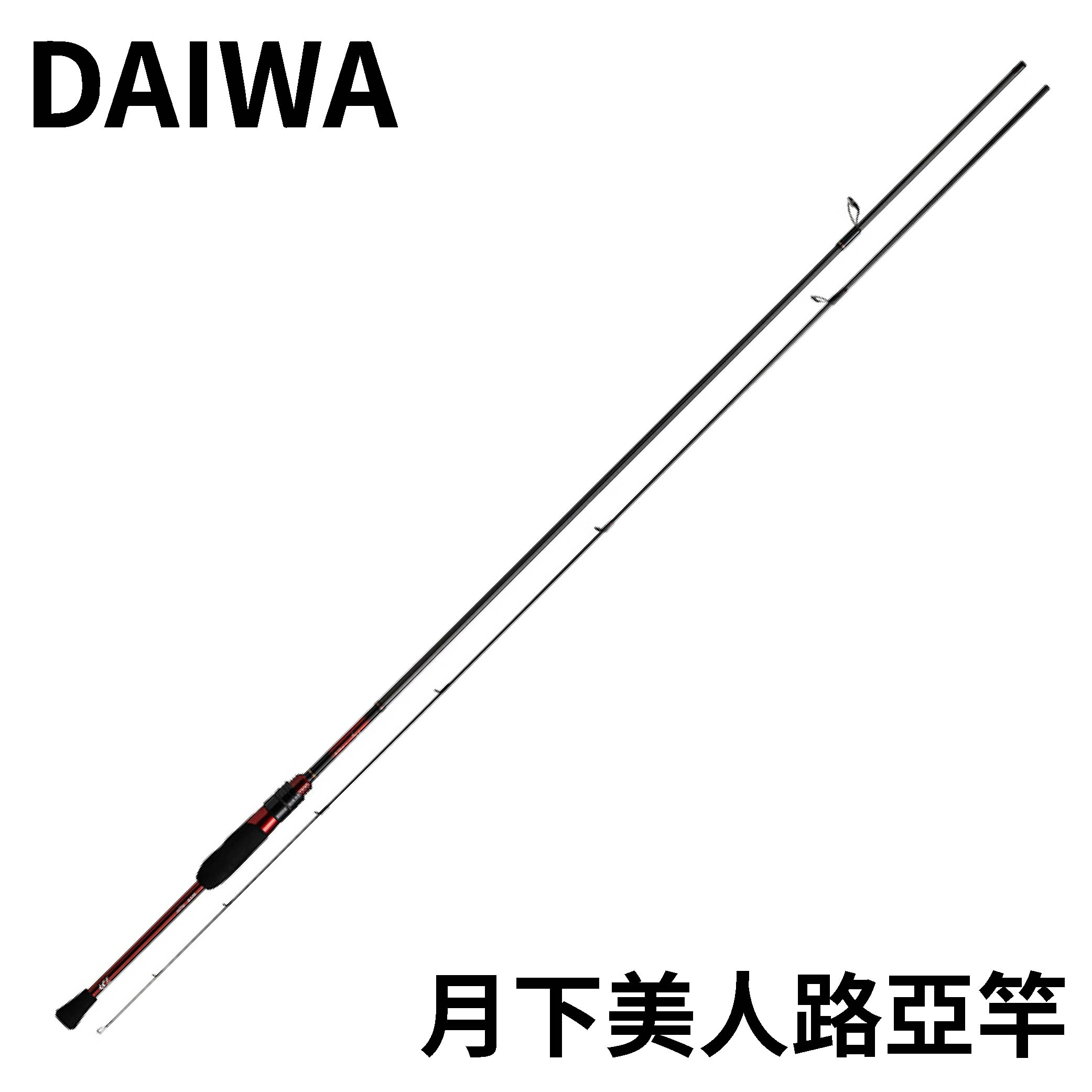 DAIWA 月下美人DAIWA GEKKABIJIN MEBARUMODEL 月下美人(メバルモデル