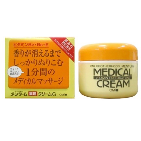 日本近江兄弟】維他命潤澤護手霜(90g) - 德昌藥局| 熱銷推薦| 德昌藥局