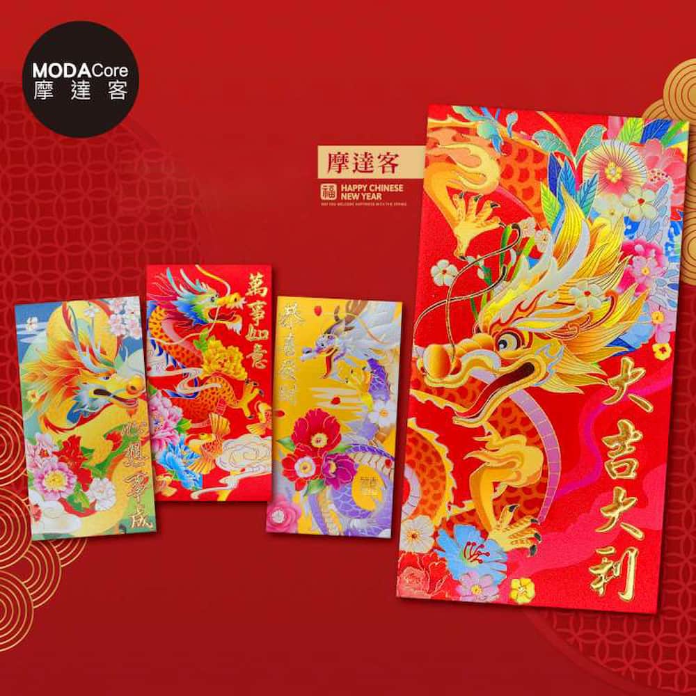 廠商直送】摩達客高雅古典畫風龍年紅包袋組-12入| 熱銷推薦| POYA寶雅