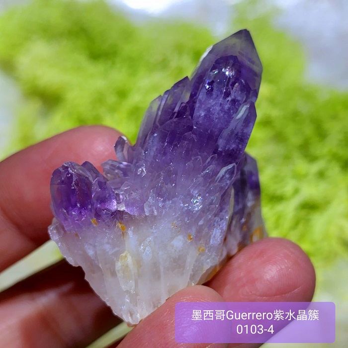 土桑精品】格雷羅糖心紫水晶簇0103-4號Guerrero Phantom