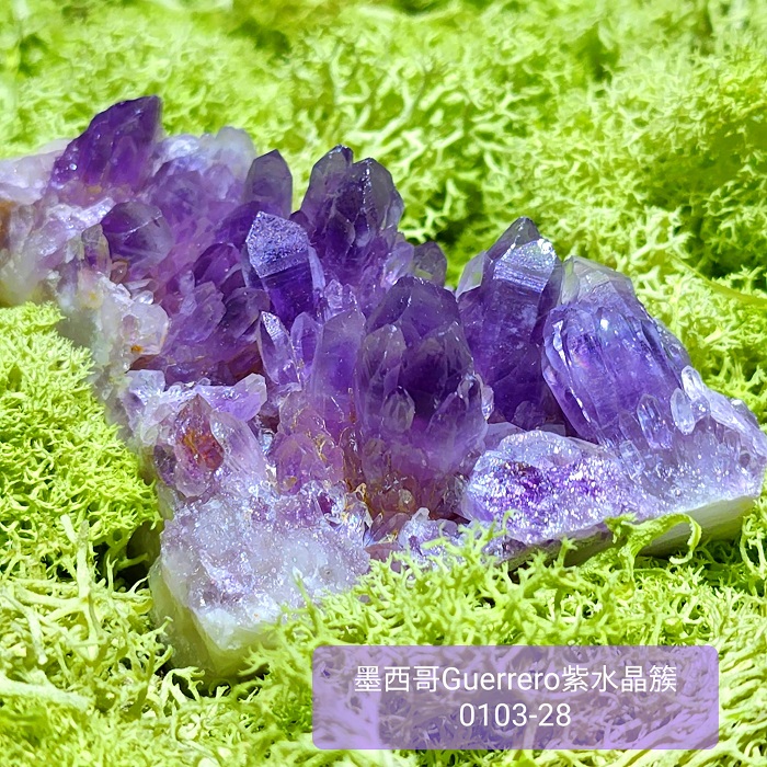 土桑精品】格雷羅糖心紫水晶簇0103-28號Guerrero Phantom Amethyst, Mexico