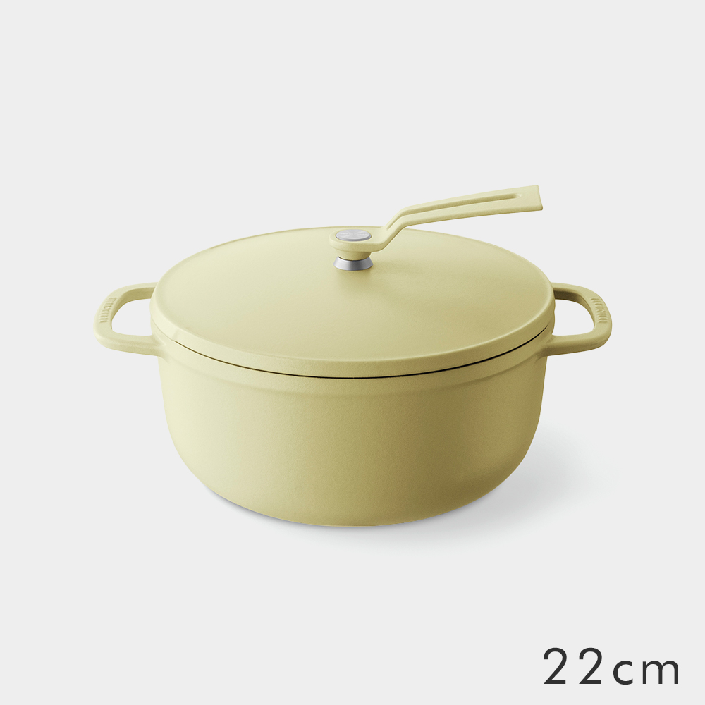 VERMICULAR 日本原裝琺瑯鑄鐵鍋22cm (洋甘菊黃)