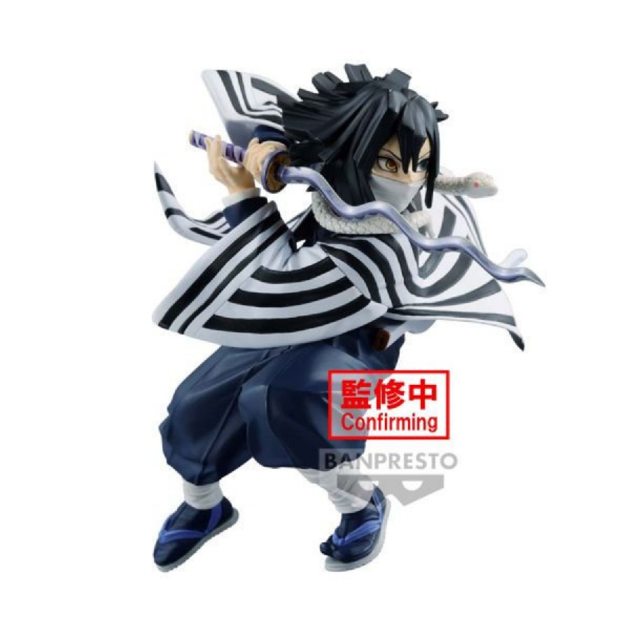 預購)BANPRESTO 景品鬼滅之刃VIBRATION STARS 伊黑小芭內