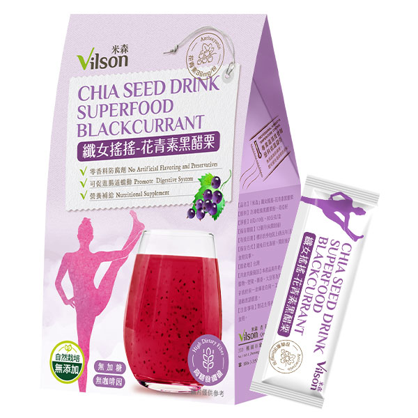 米森vilson】纖女搖搖-花青素黑醋栗(8gx10包/盒)