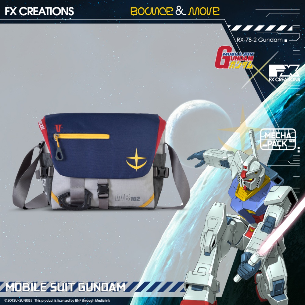 機動戰士鋼彈】RX78-2 鋼彈郵差包GUF234005-21