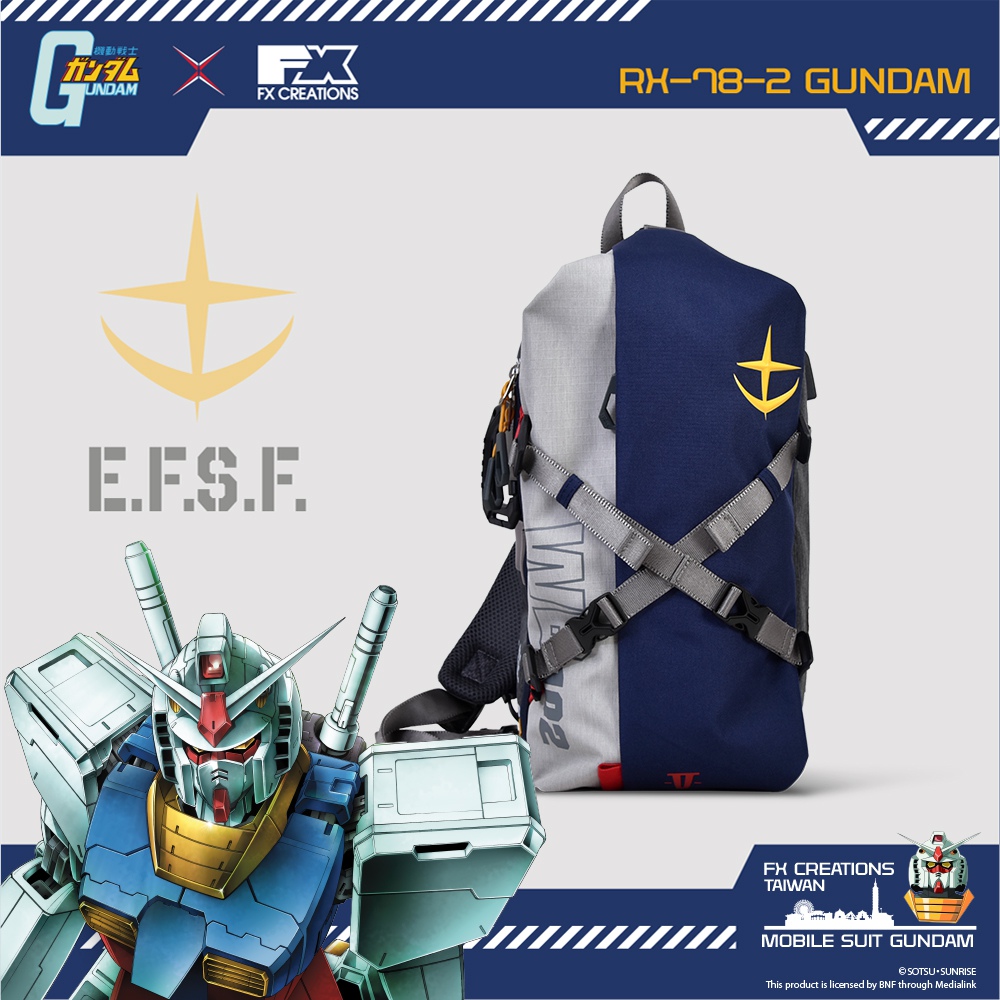 機動戰士鋼彈】RX78-2 鋼彈單肩包GUF234007-21