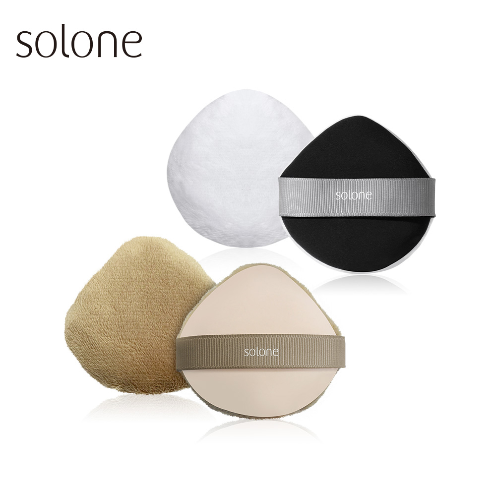 Solone 訂製雙面兩用粉撲蜜粉撲(舒芙蕾/兩款植絨可選)